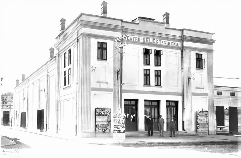 Tulcea-imagini vechi-cuvinte noi… Pentru un bilet un plus